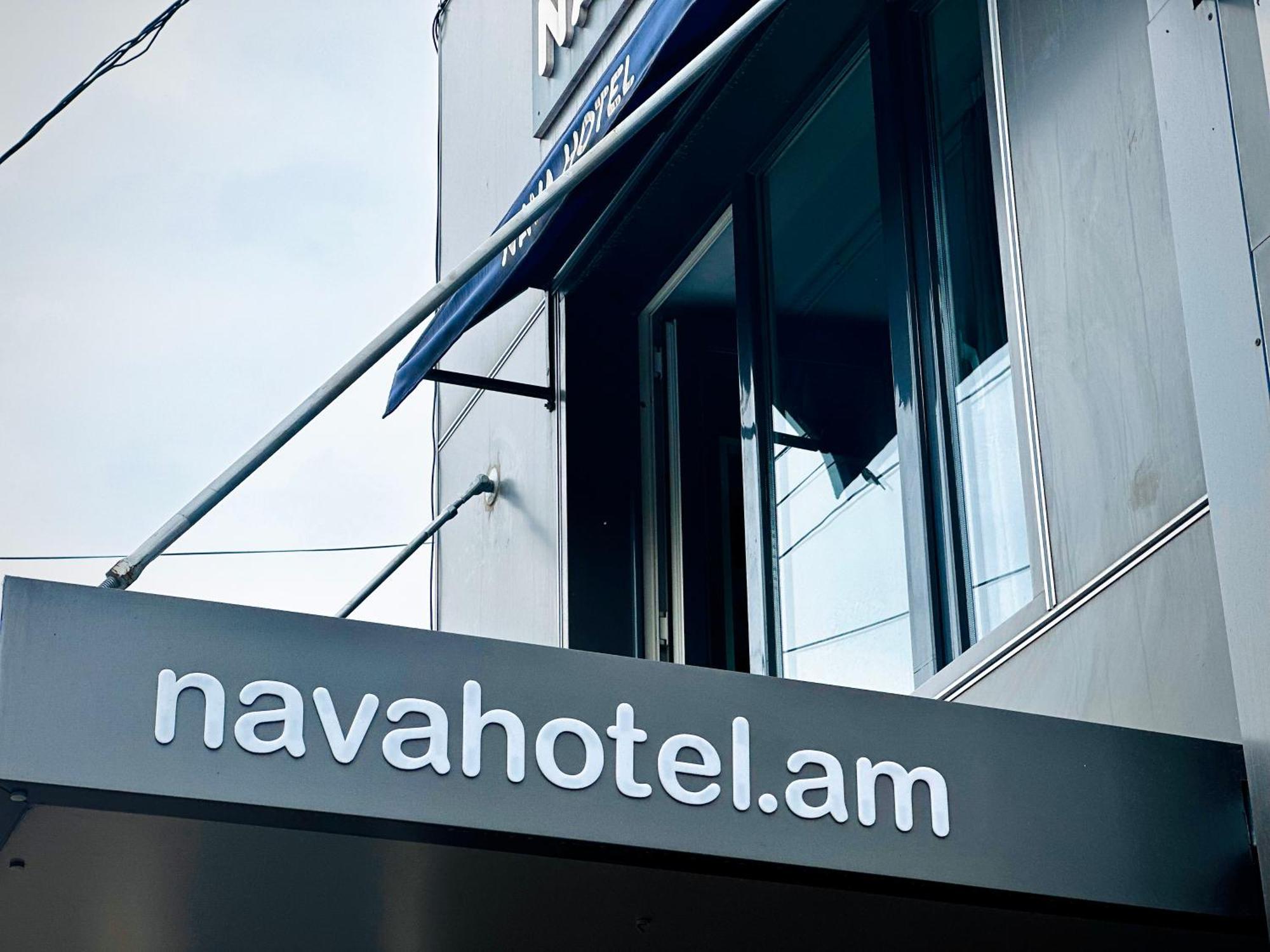 Nava Hotel Ereván Exterior foto