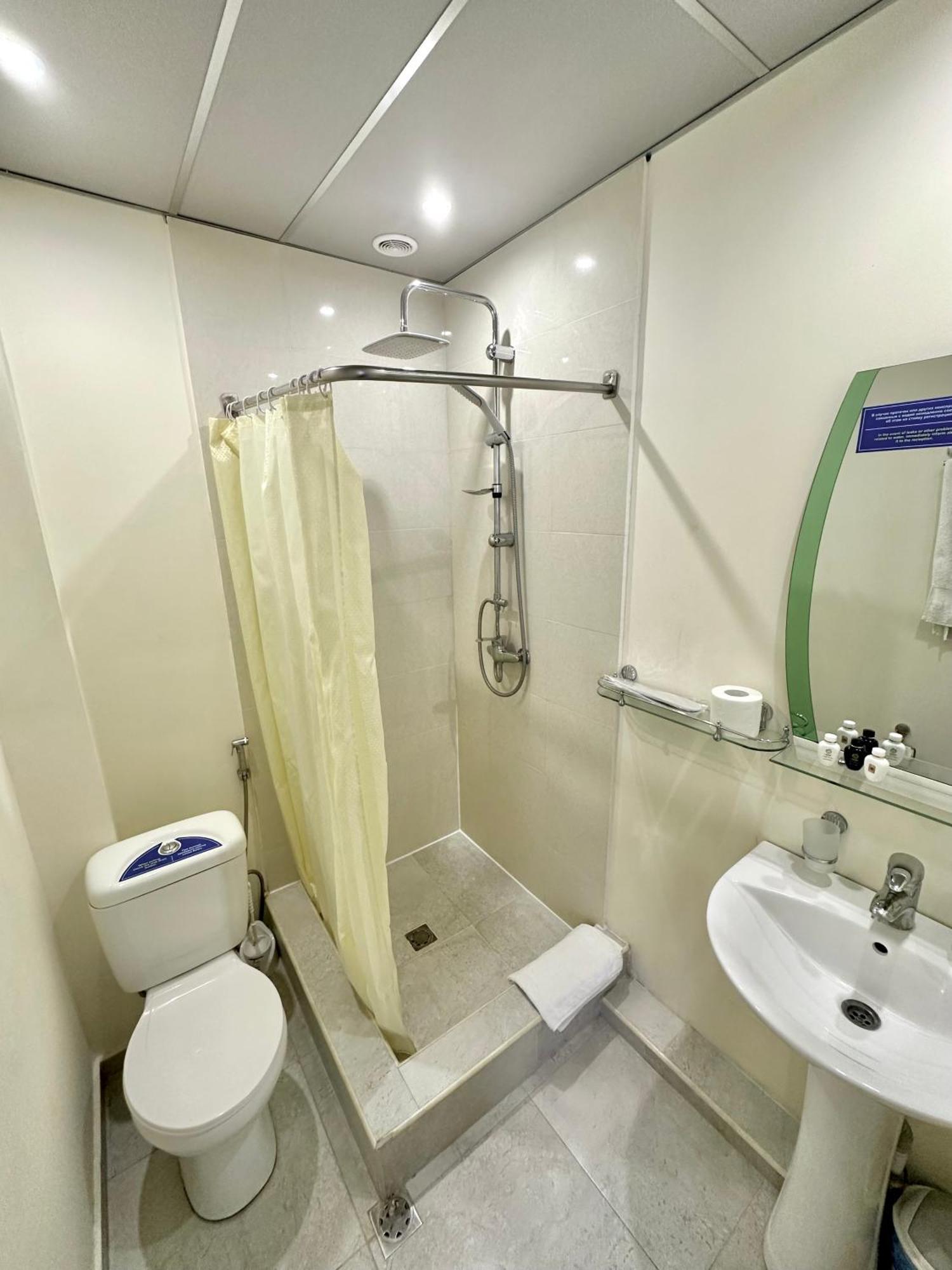 Nava Hotel Ereván Habitación foto